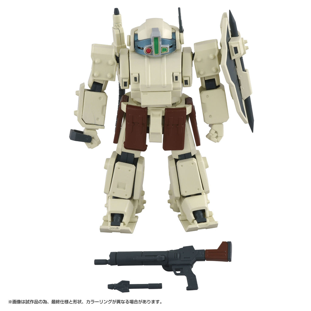 Produktbild Armored Trooper Votoms Toyrise actionfigur 1/48 AT