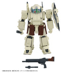 Produktbild Armored Trooper Votoms Toyrise actionfigur 1/48 AT
