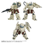 Produktbild Armored Trooper Votoms Toyrise actionfigur 1/48 AT