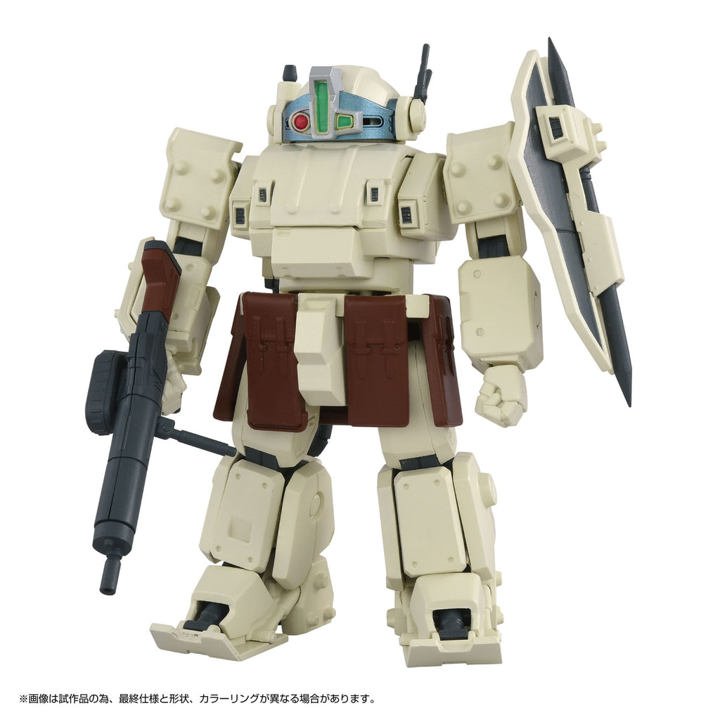 Produktbild Armored Trooper Votoms Toyrise actionfigur 1/48 AT