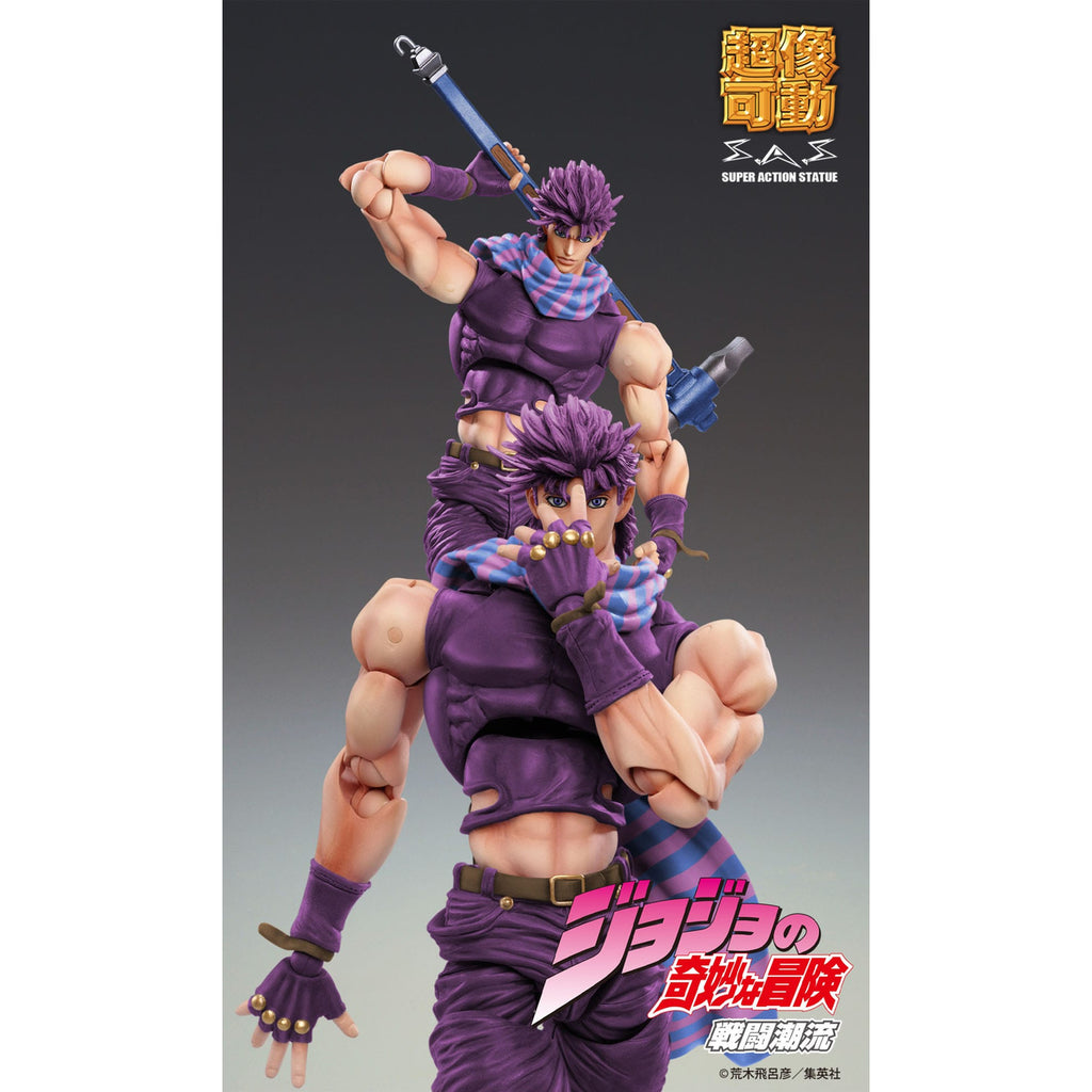 Produktbild JoJo's Bizarre Adventure Battle Tendency actionfigur