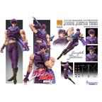 Produktbild JoJo's Bizarre Adventure Battle Tendency actionfigur