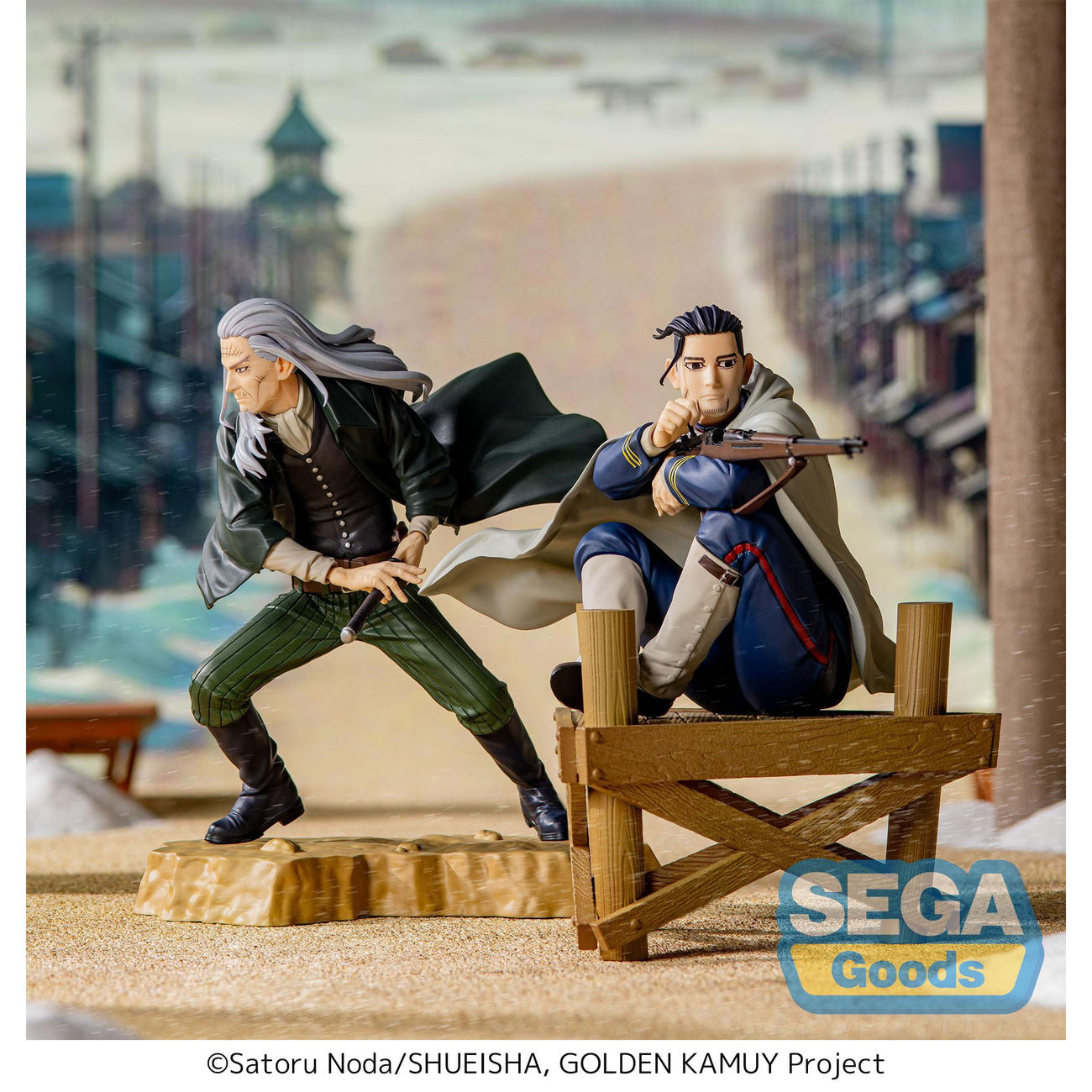 Product image Golden Kamuy Xross Link Anime PVC Statue Hyakunosuke Ogata