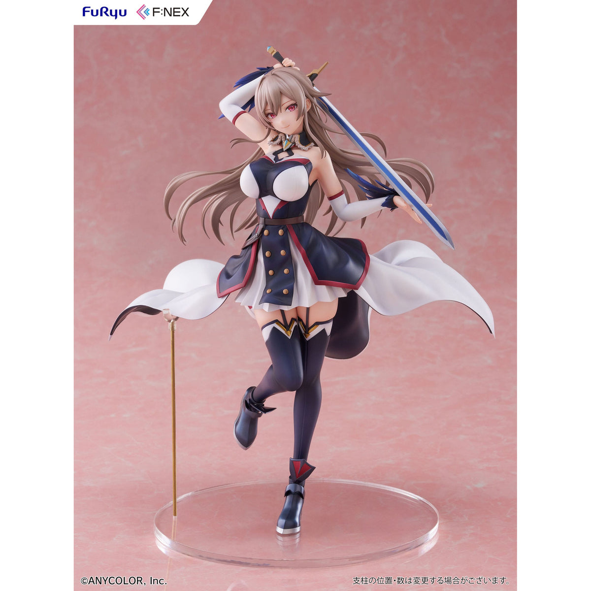 Produktbild Nijisanji F:Nex PVC-staty 1/7 Furen E Lustario 26 cm
