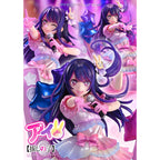 Produktbild Oshi no Ko Prisma Wing PVC-staty 1/7 Ai 18 cm