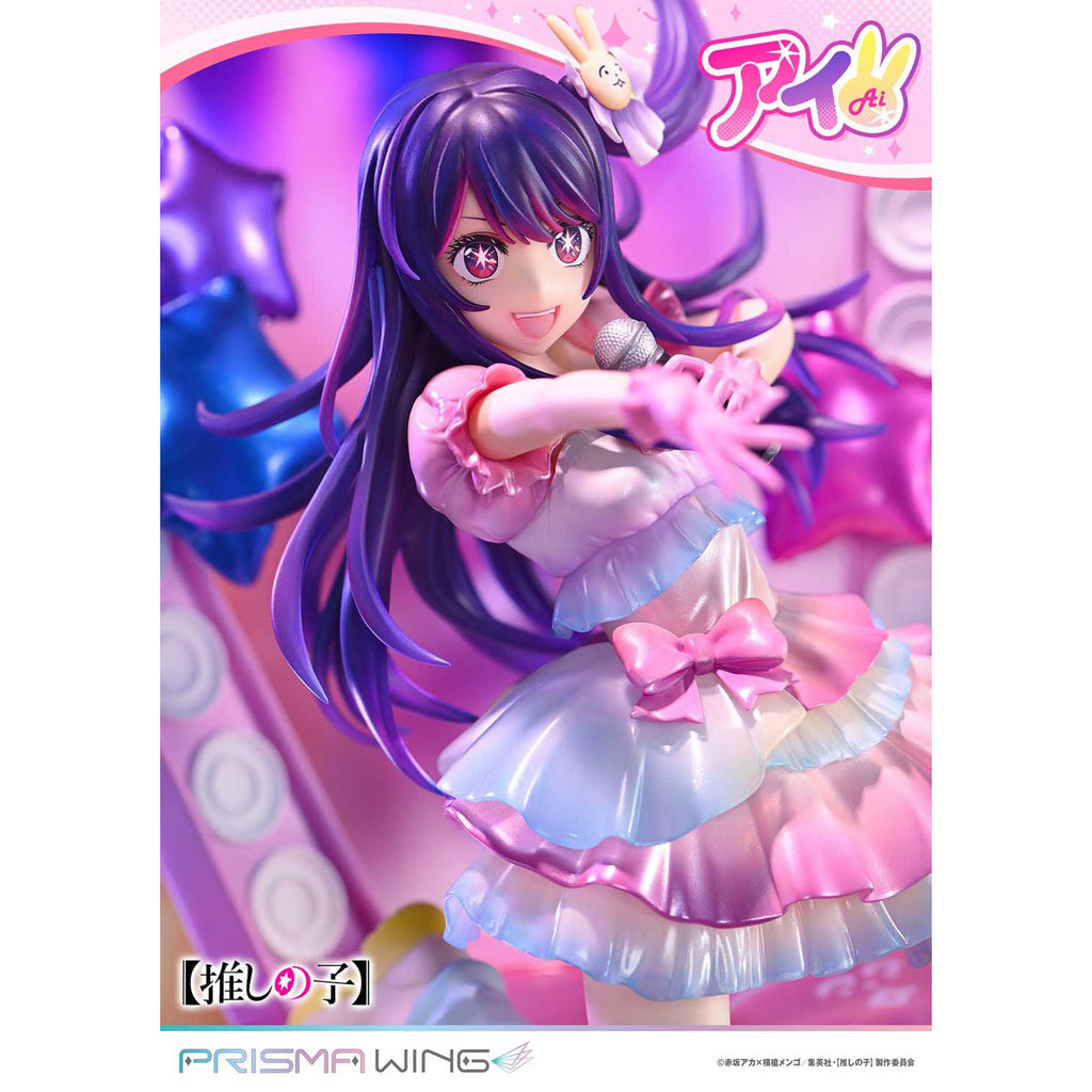 Produktbild Oshi no Ko Prisma Wing PVC-staty 1/7 Ai 18 cm