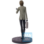 Produktbild Persona 5 The Royal Ichibansho PVC-staty Goro Akechi 21 cm