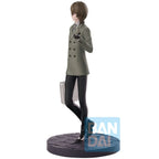Produktbild Persona 5 The Royal Ichibansho PVC-staty Goro Akechi 21 cm