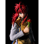 Produktbild Yu Yu Hakusho S.H. Figuarts Actionfigur Kurama 15 cm
