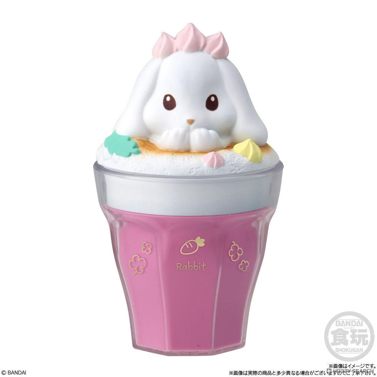 Produktbild CharaLatte-figur CharaLatte Art Case Animals Blind Box 7 cm