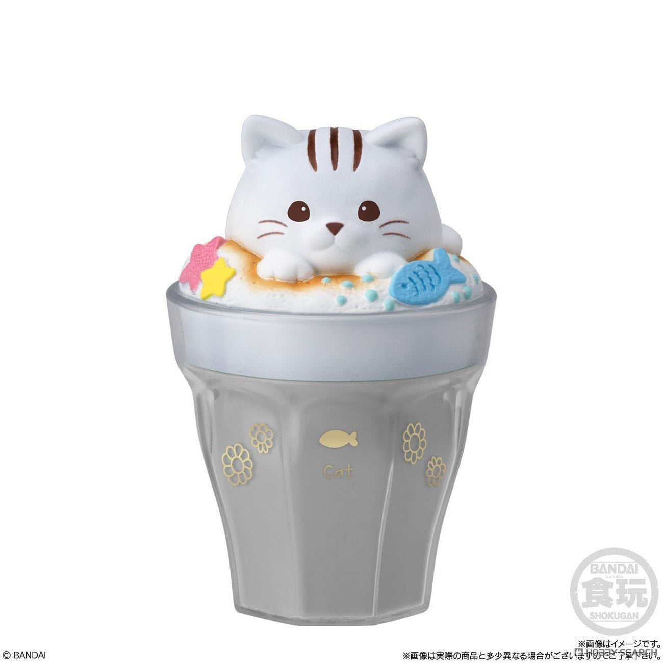 Produktbild CharaLatte-figur CharaLatte Art Case Animals Blind Box 7 cm