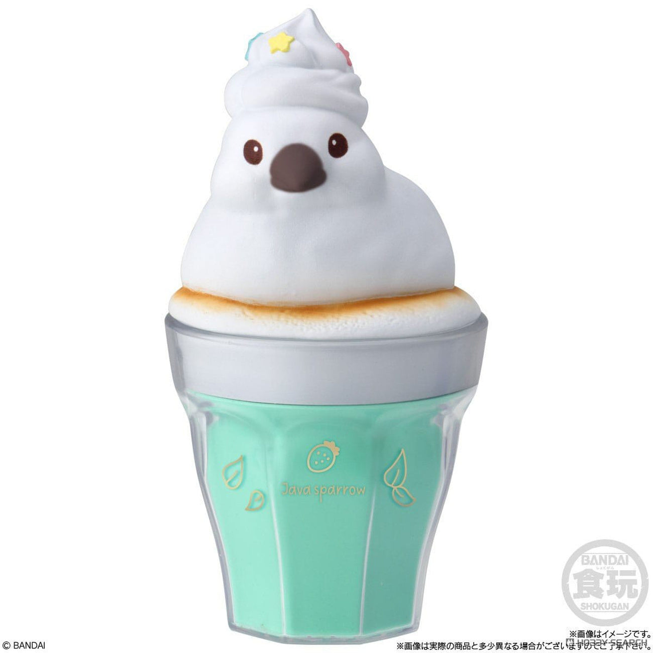 Produktbild CharaLatte-figur CharaLatte Art Case Animals Blind Box 7 cm