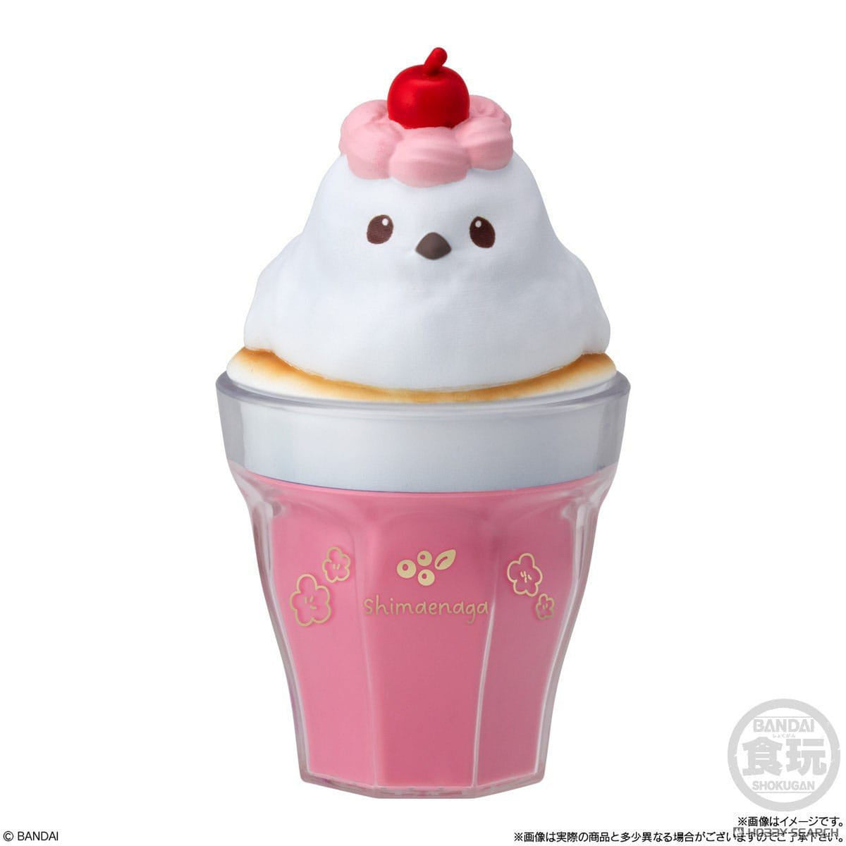 Produktbild CharaLatte-figur CharaLatte Art Case Animals Blind Box 7 cm