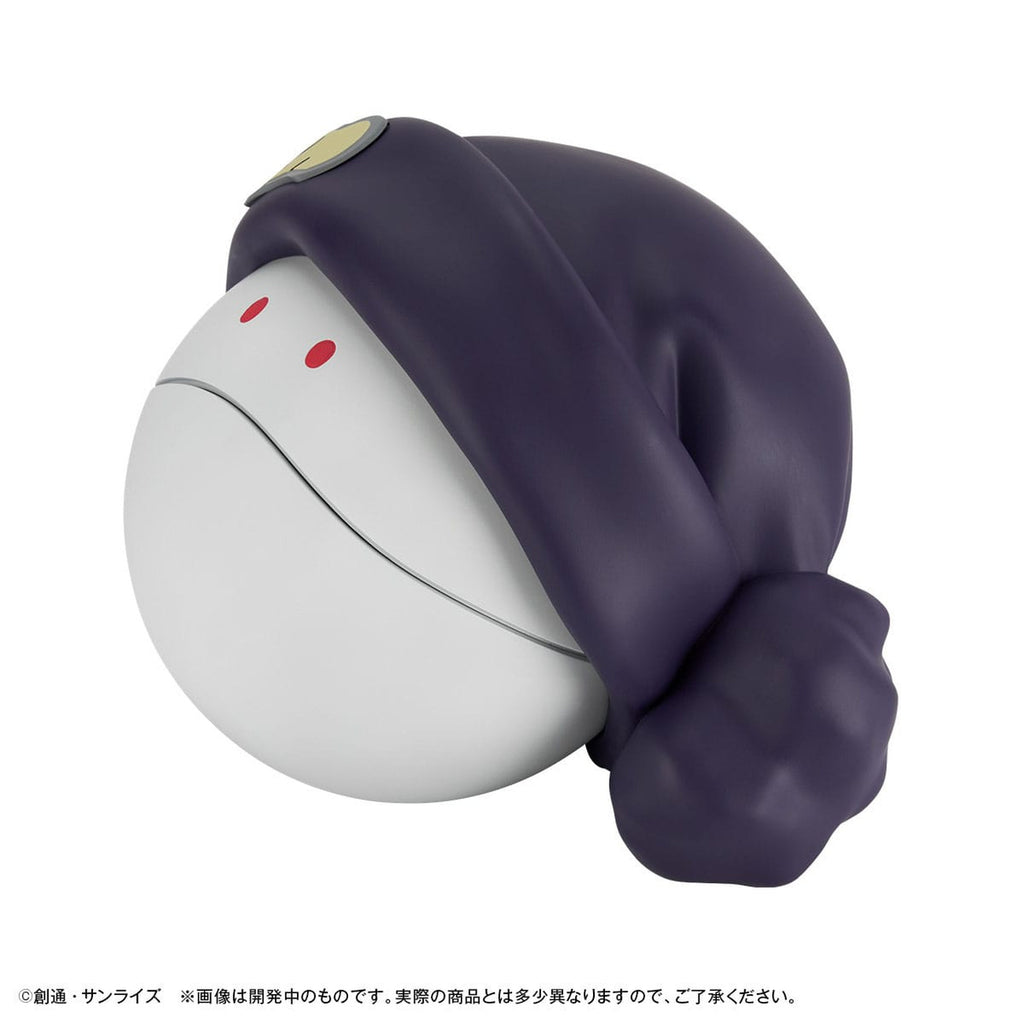 Produktbild Mobile Suit Gundam GQuuuuuuX Sparbössa Haro 12 cm