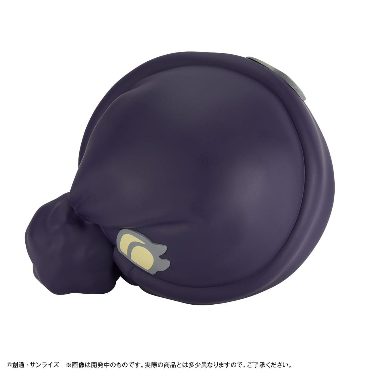 Produktbild Mobile Suit Gundam GQuuuuuuX Sparbössa Haro 12 cm