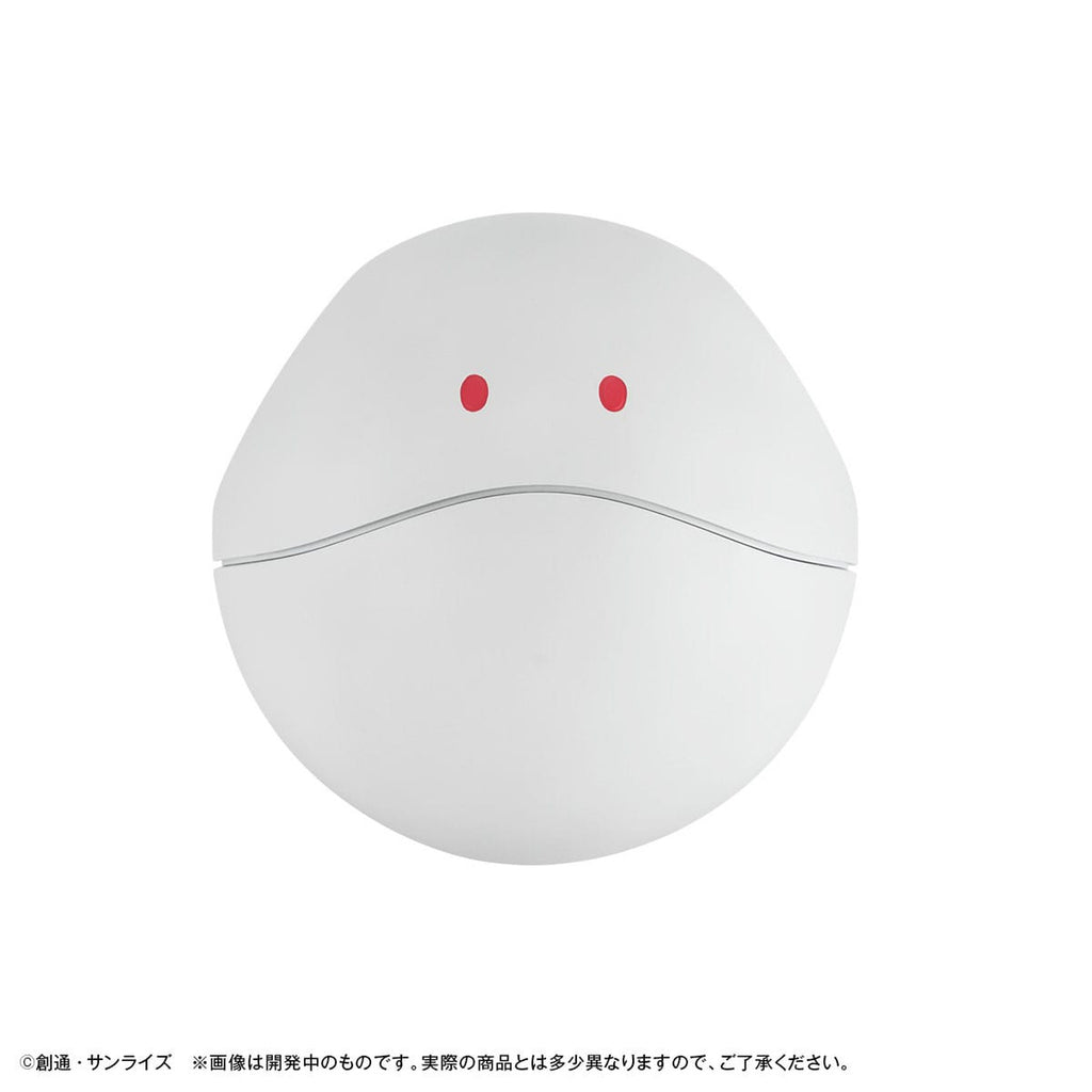 Produktbild Mobile Suit Gundam GQuuuuuuX Sparbössa Haro 12 cm