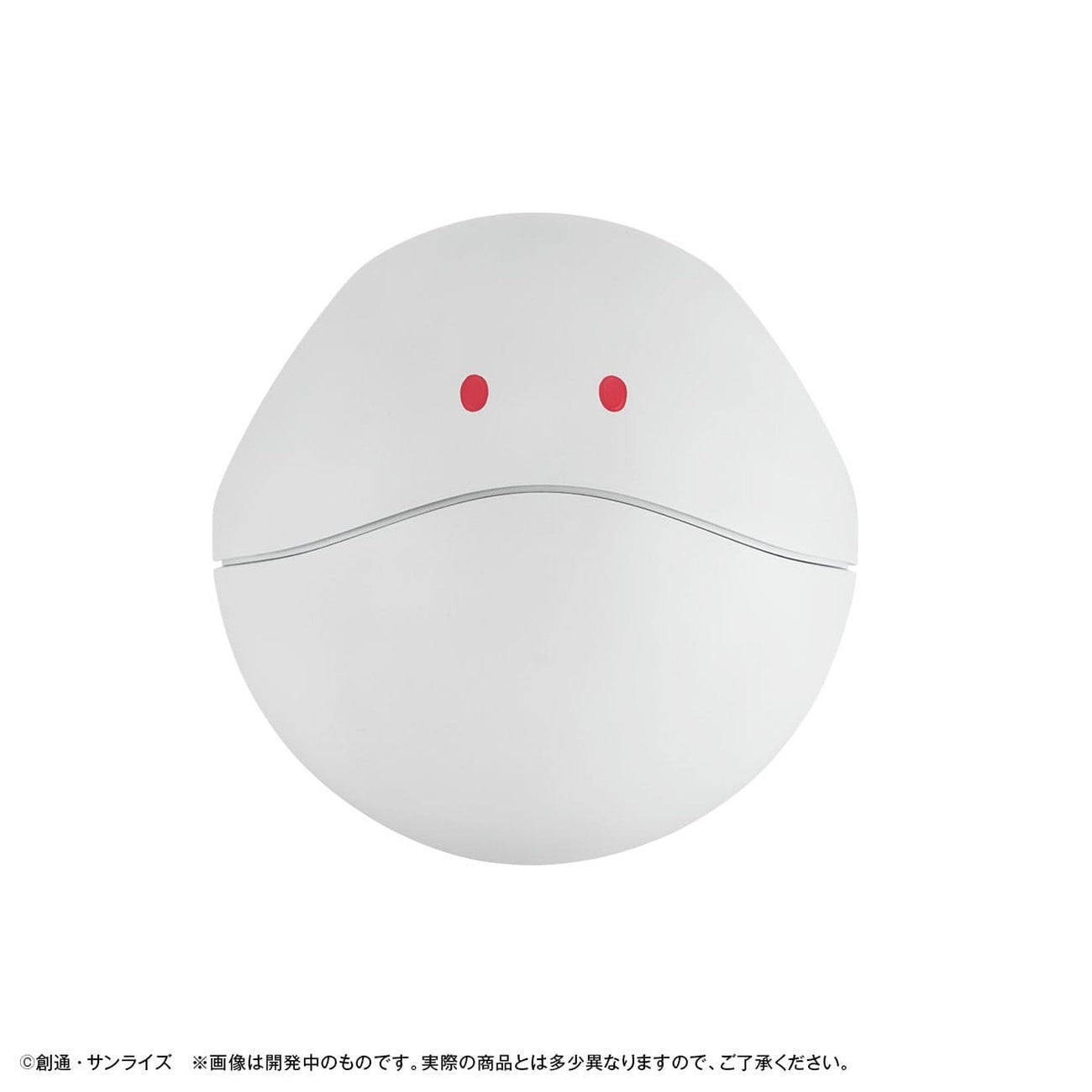 Produktbild Mobile Suit Gundam GQuuuuuuX Sparbössa Haro 12 cm
