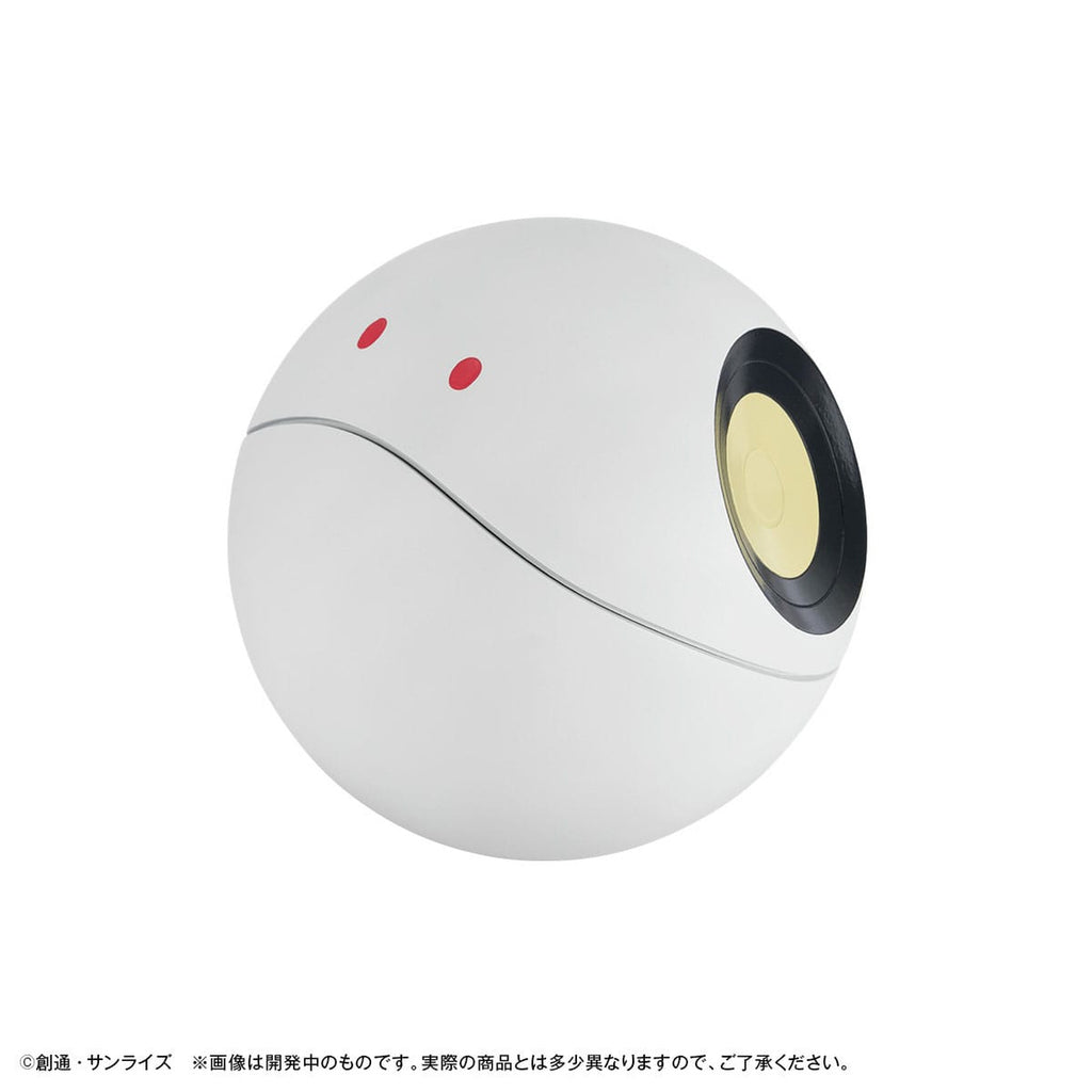 Produktbild Mobile Suit Gundam GQuuuuuuX Sparbössa Haro 12 cm