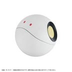Produktbild Mobile Suit Gundam GQuuuuuuX Sparbössa Haro 12 cm