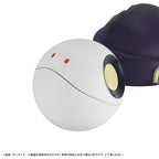 Produktbild Mobile Suit Gundam GQuuuuuuX Sparbössa Haro 12 cm