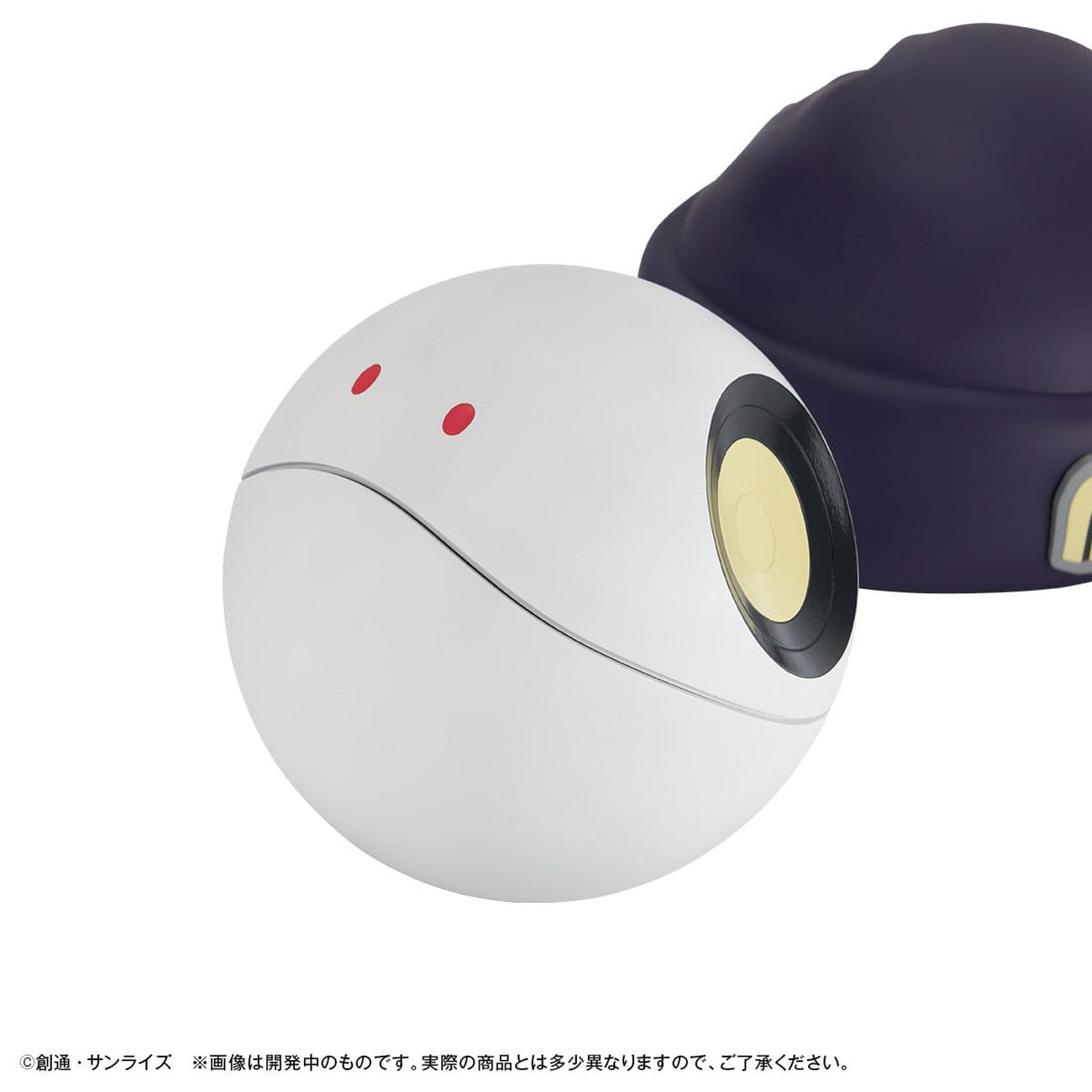 Produktbild Mobile Suit Gundam GQuuuuuuX Sparbössa Haro 12 cm