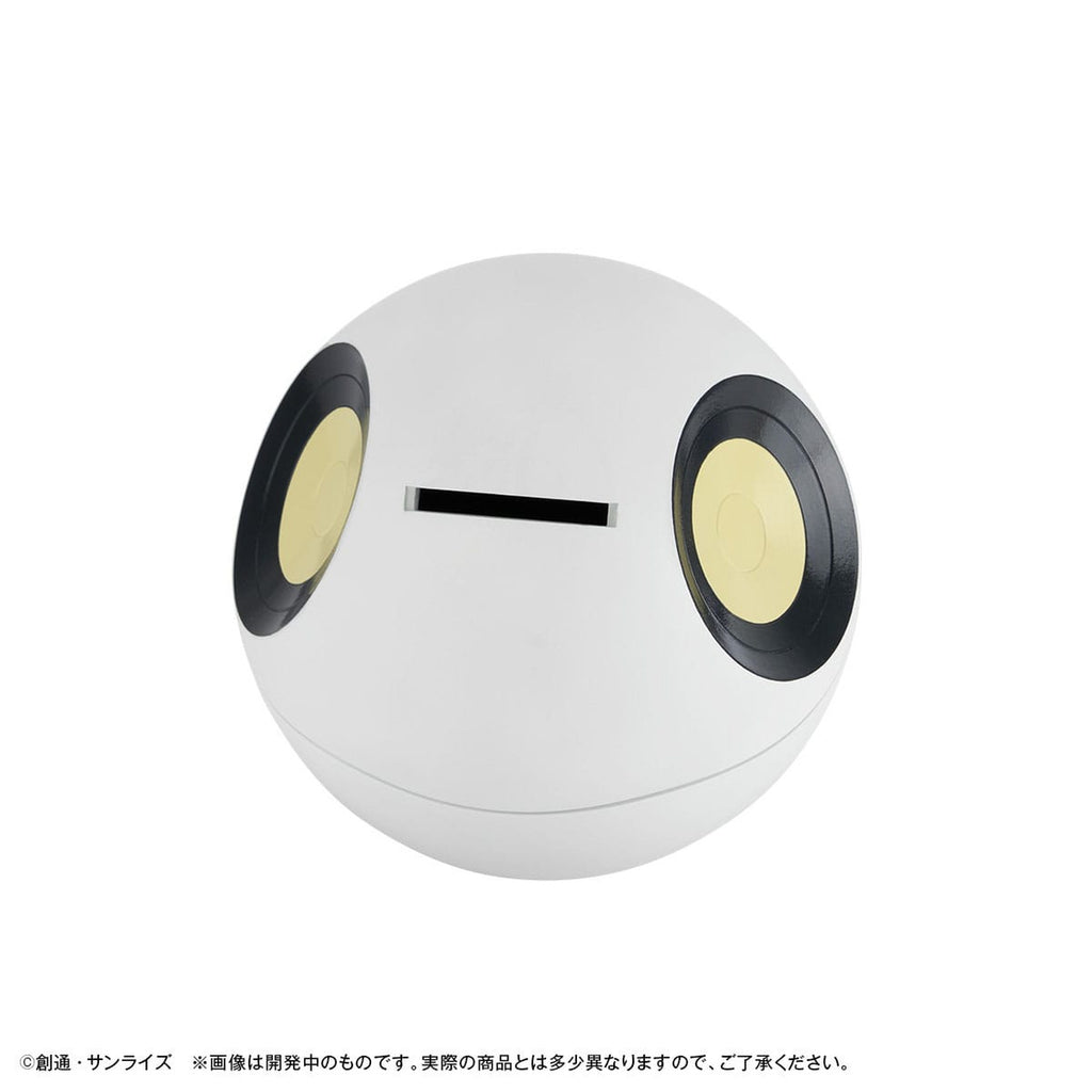 Produktbild Mobile Suit Gundam GQuuuuuuX Sparbössa Haro 12 cm