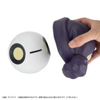 Produktbild Mobile Suit Gundam GQuuuuuuX Sparbössa Haro 12 cm