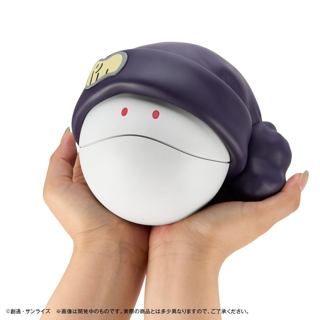 Produktbild Mobile Suit Gundam GQuuuuuuX Sparbössa Haro 12 cm