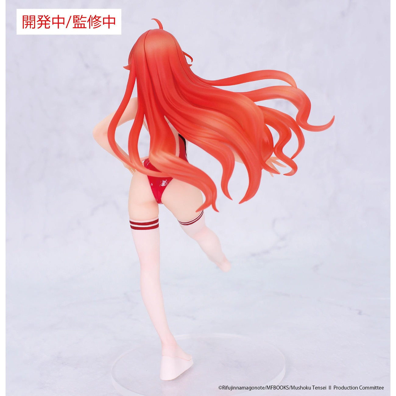 Produktbild Mushoku Tensei: Jobless Reincarnation Säsong 2 Vivit PVC