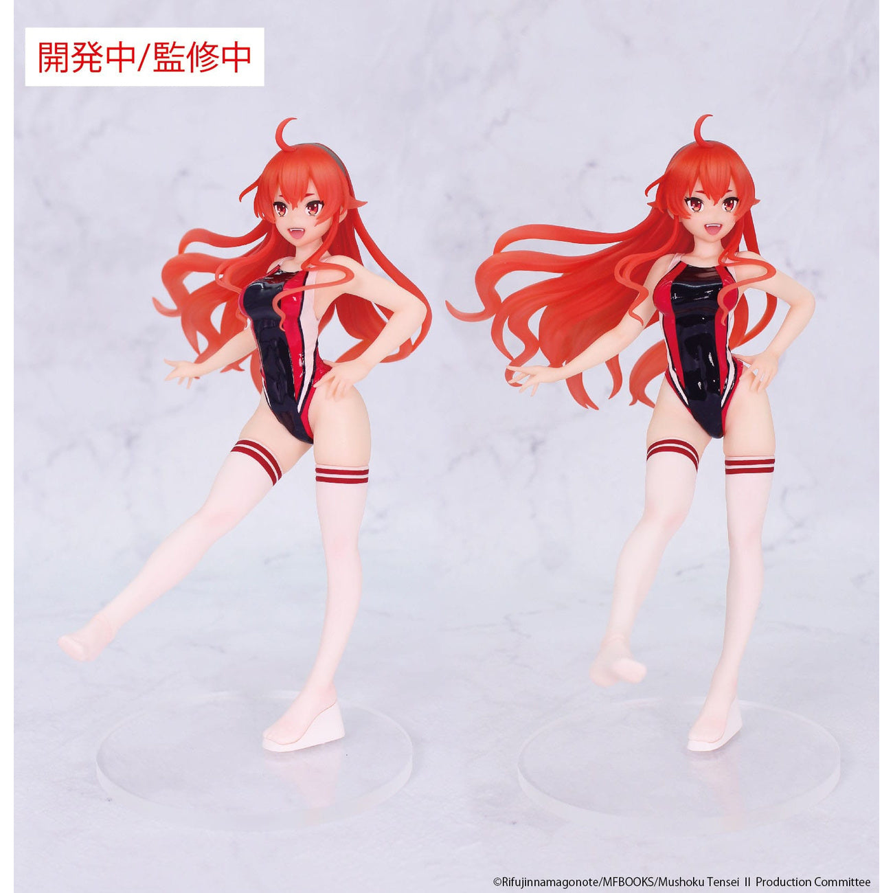 Produktbild Mushoku Tensei: Jobless Reincarnation Säsong 2 Vivit PVC