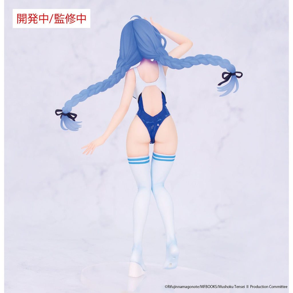 Produktbild Mushoku Tensei: Jobless Reincarnation Säsong 2 Vivit PVC