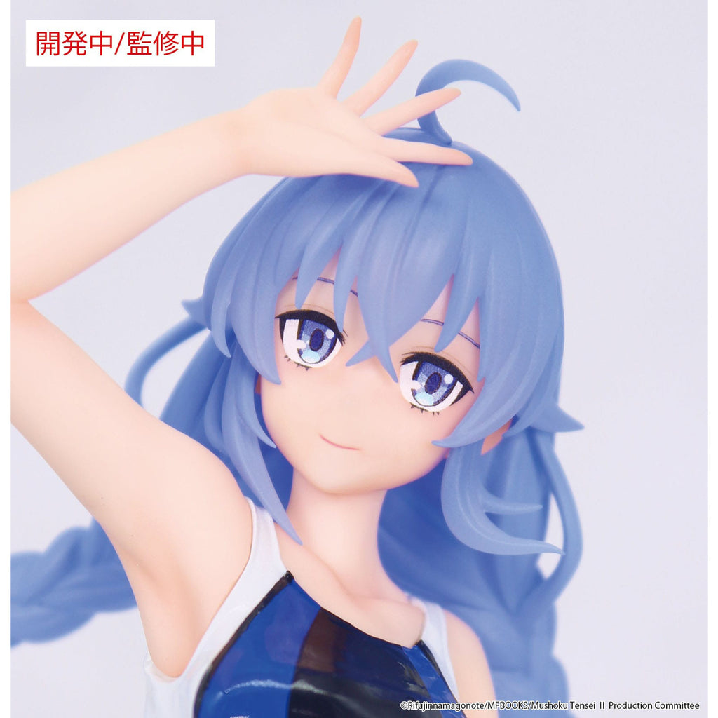 Produktbild Mushoku Tensei: Jobless Reincarnation Säsong 2 Vivit PVC