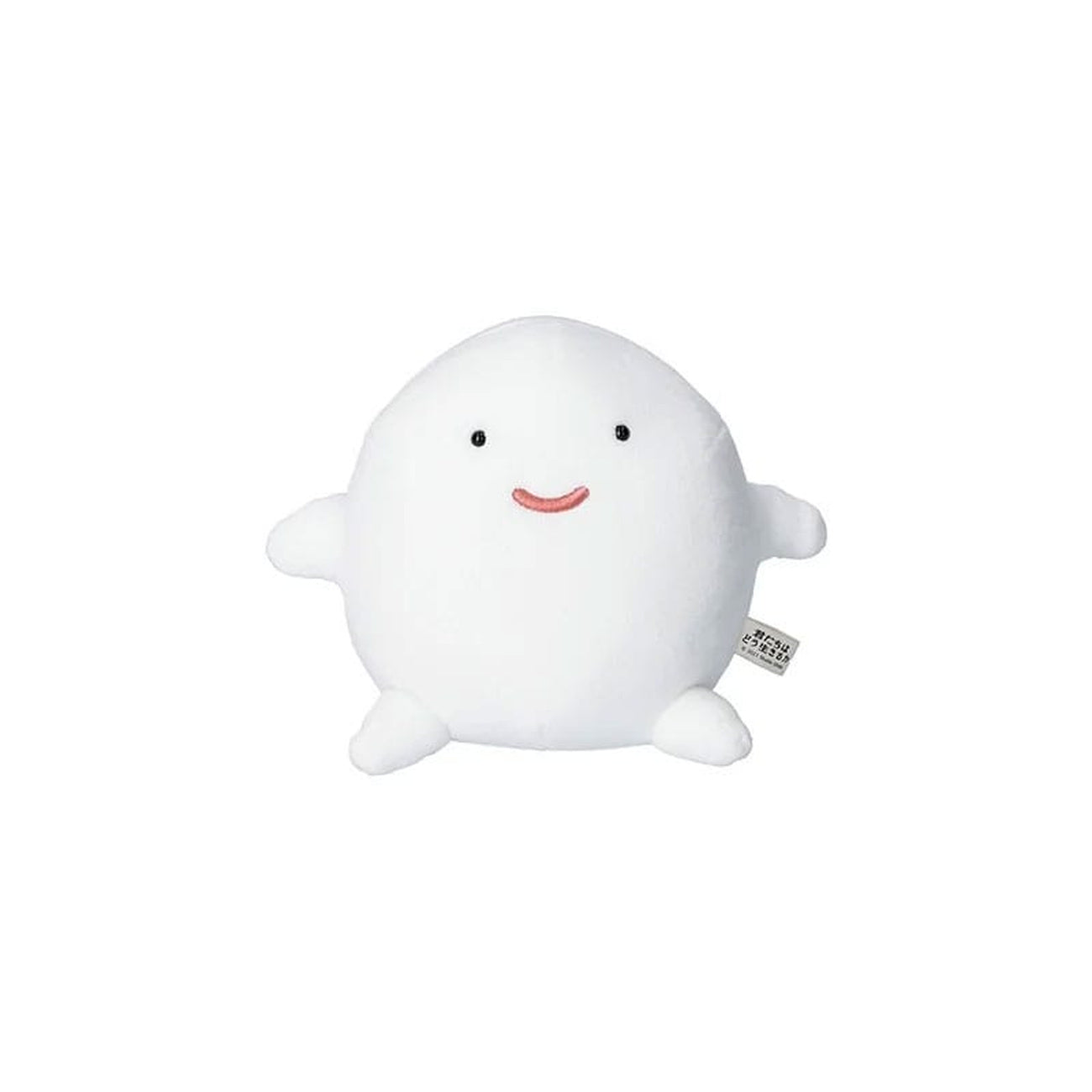 Produktbild Pojken och hägern plushfigur Warawara Smiling 14 cm