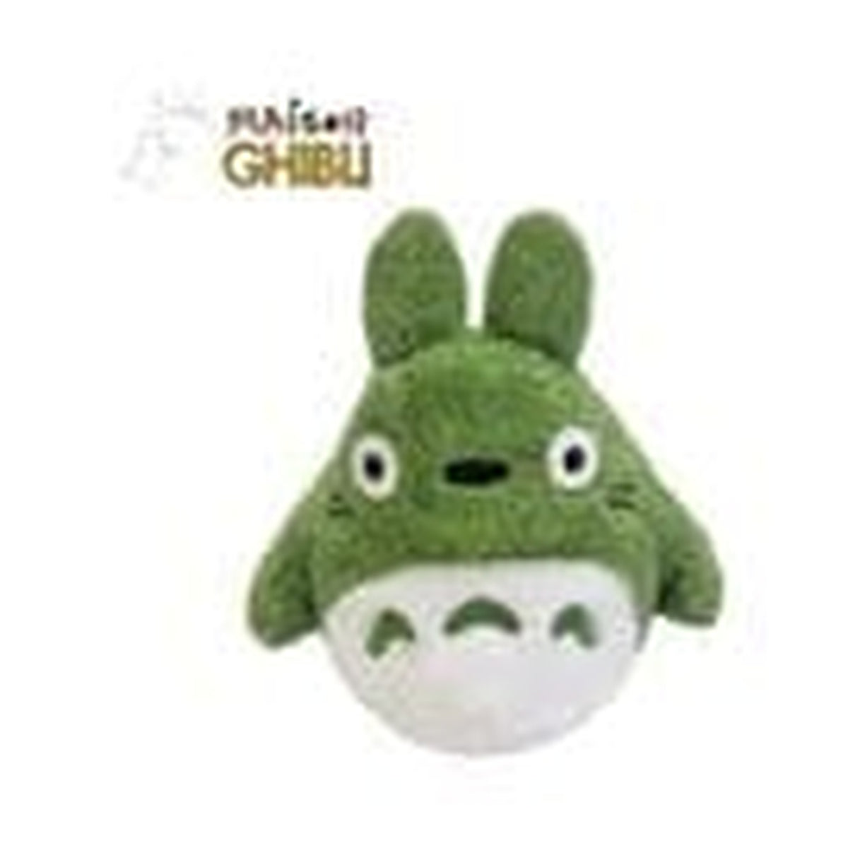 Produktbild Min Granne Totoro Fluffy Beanbag Gosedjursfigur Big Totoro