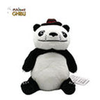 Produktbild Panda! Go, Panda! Gosedjur Papanda 21 cm