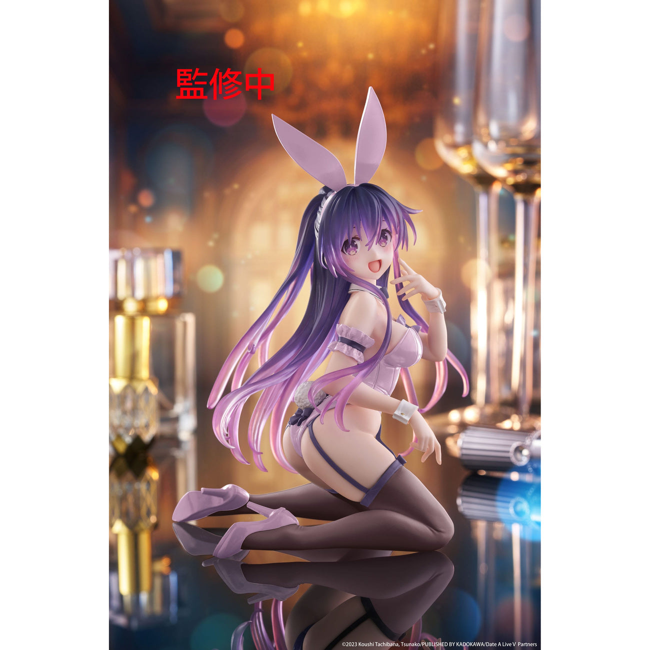 Product image Date A Live PVC Statue Desktop Cute Figure Tohka Yatogami