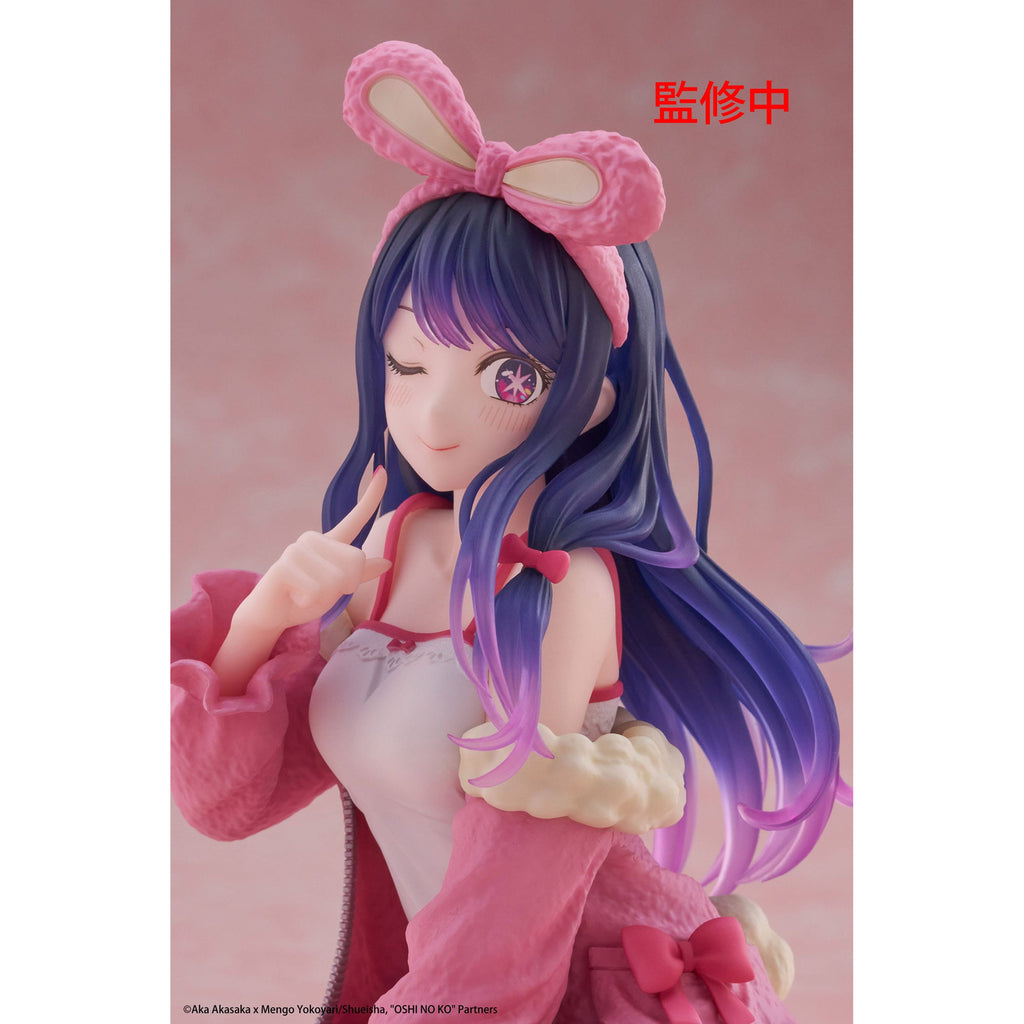 Product image Oshi no Ko PVC Statue Desktop Cute Figure Ai (Rabbit Room)