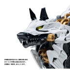 Produktbild Patlabor Synergenex Plastmodellkit Hunter Wolf 28 cm