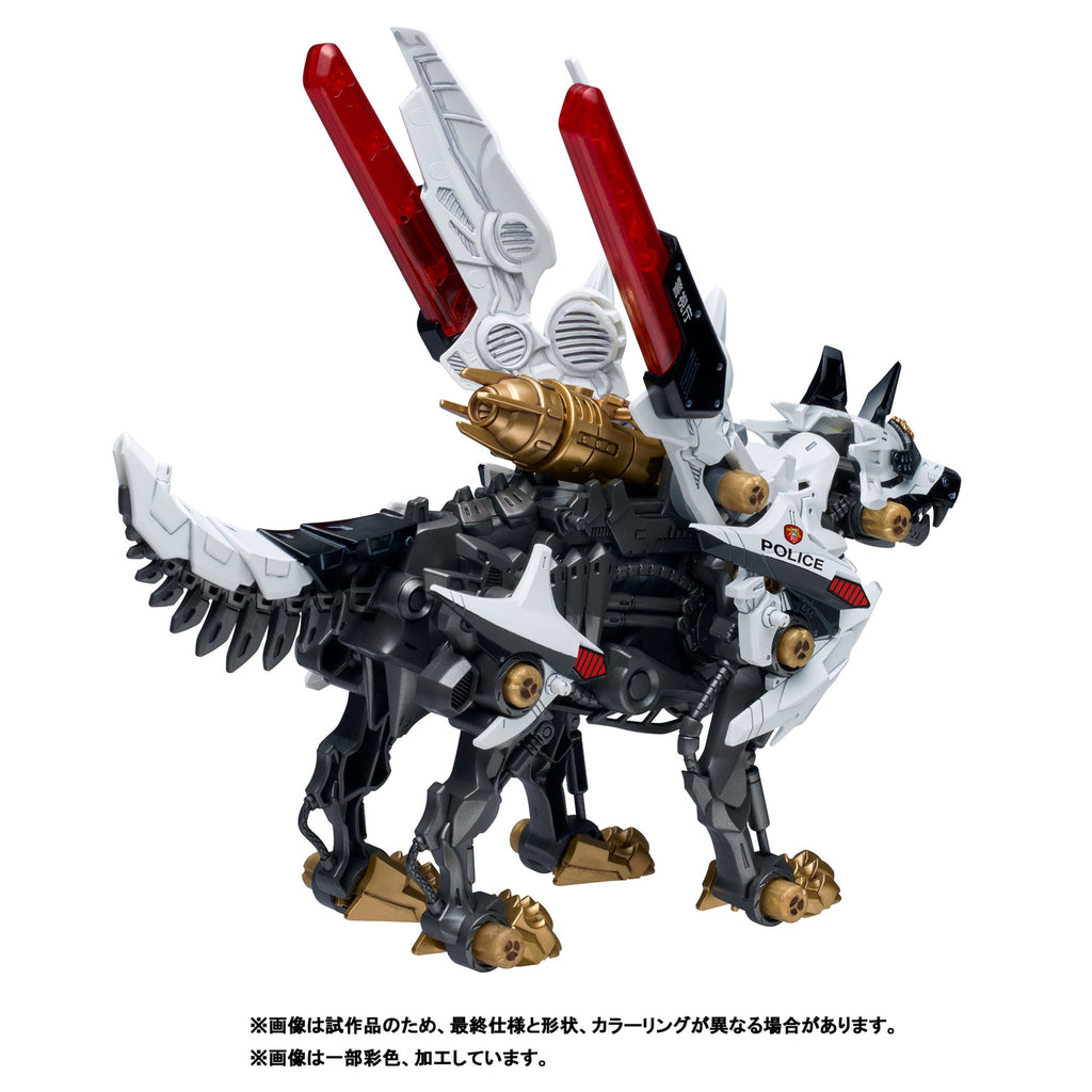 Produktbild Patlabor Synergenex Plastmodellkit Hunter Wolf 28 cm