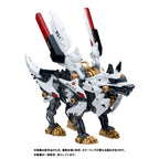 Produktbild Patlabor Synergenex Plastmodellkit Hunter Wolf 28 cm