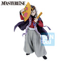 Produktbild Demon Slayer – Doma Upper Two Figur