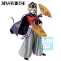 Produktbild Demon Slayer - Doma Upper Two Figur Another Version