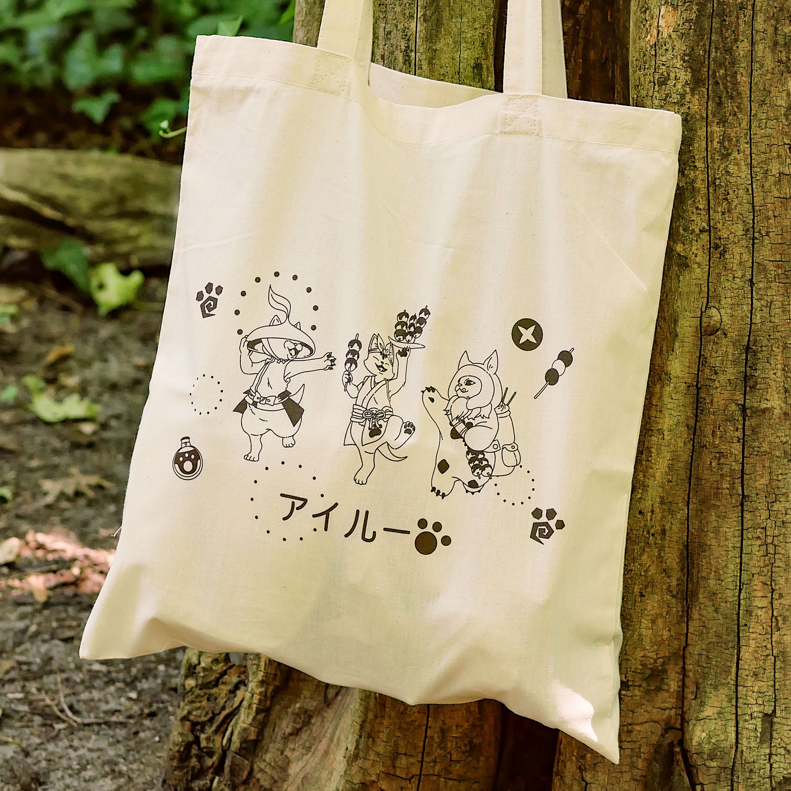 Produktbild Palico-tygväska för Monster Hunter-fans
