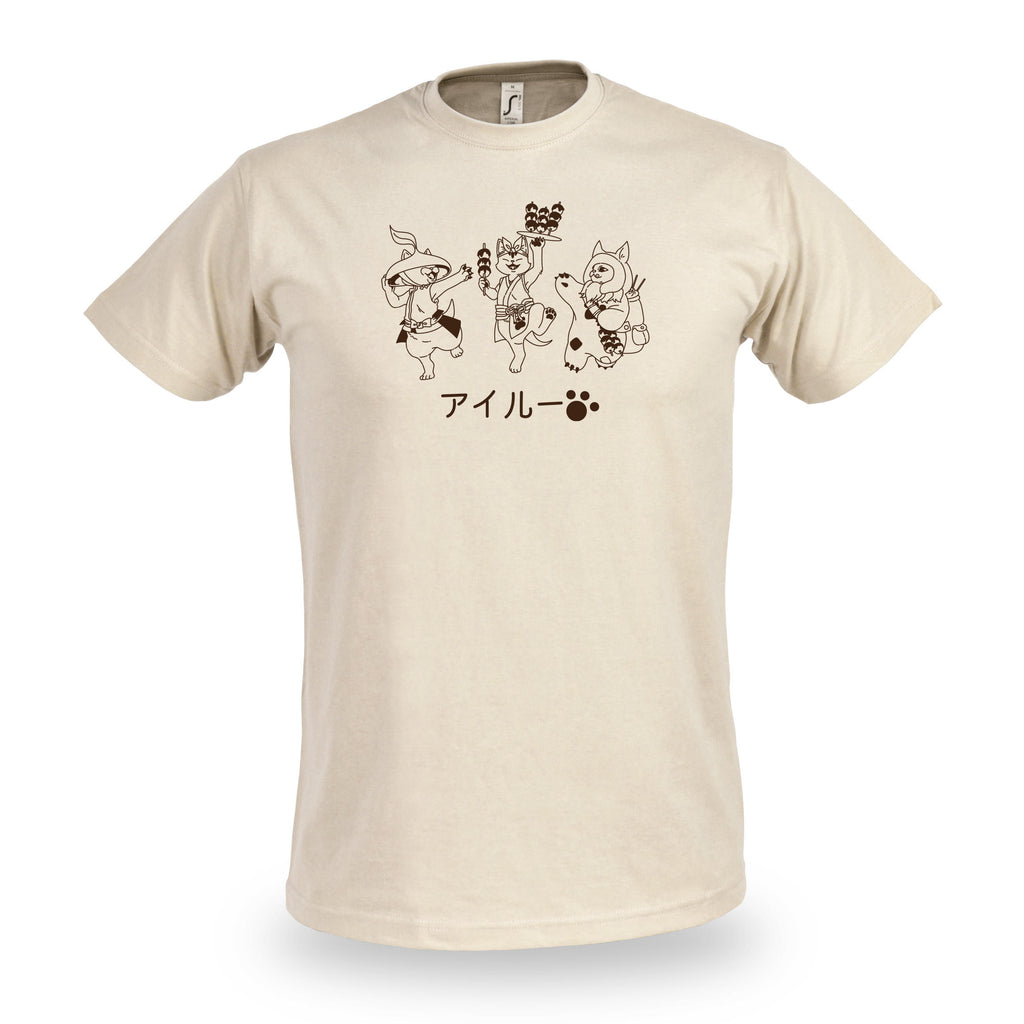 Produktbild Palicos T-shirt för Monster Hunter-fans beige
