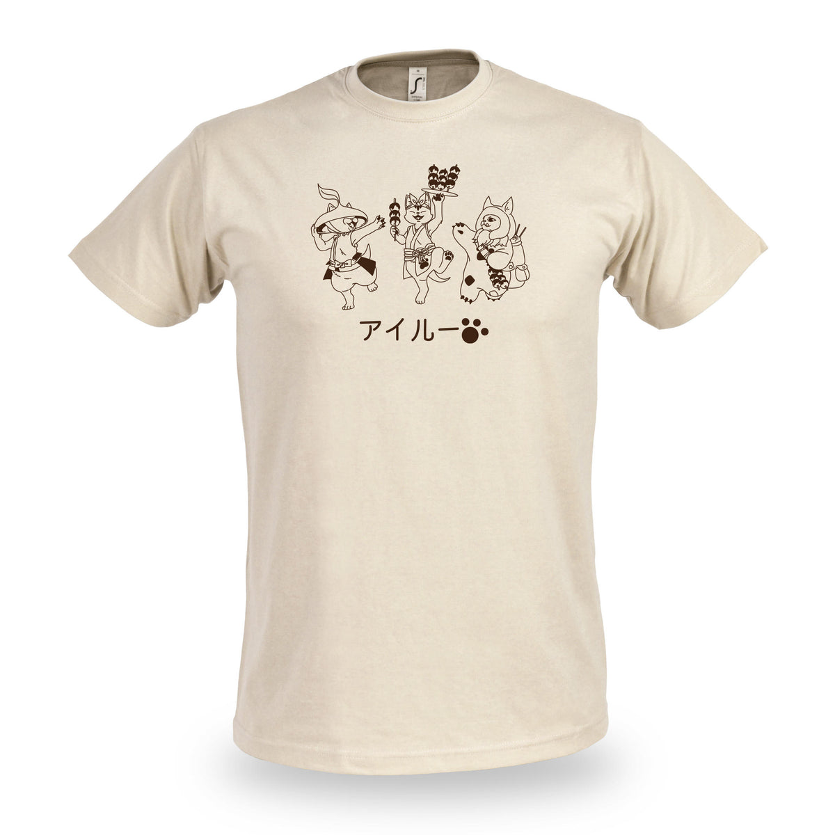 Produktbild Palicos T-shirt för Monster Hunter-fans beige
