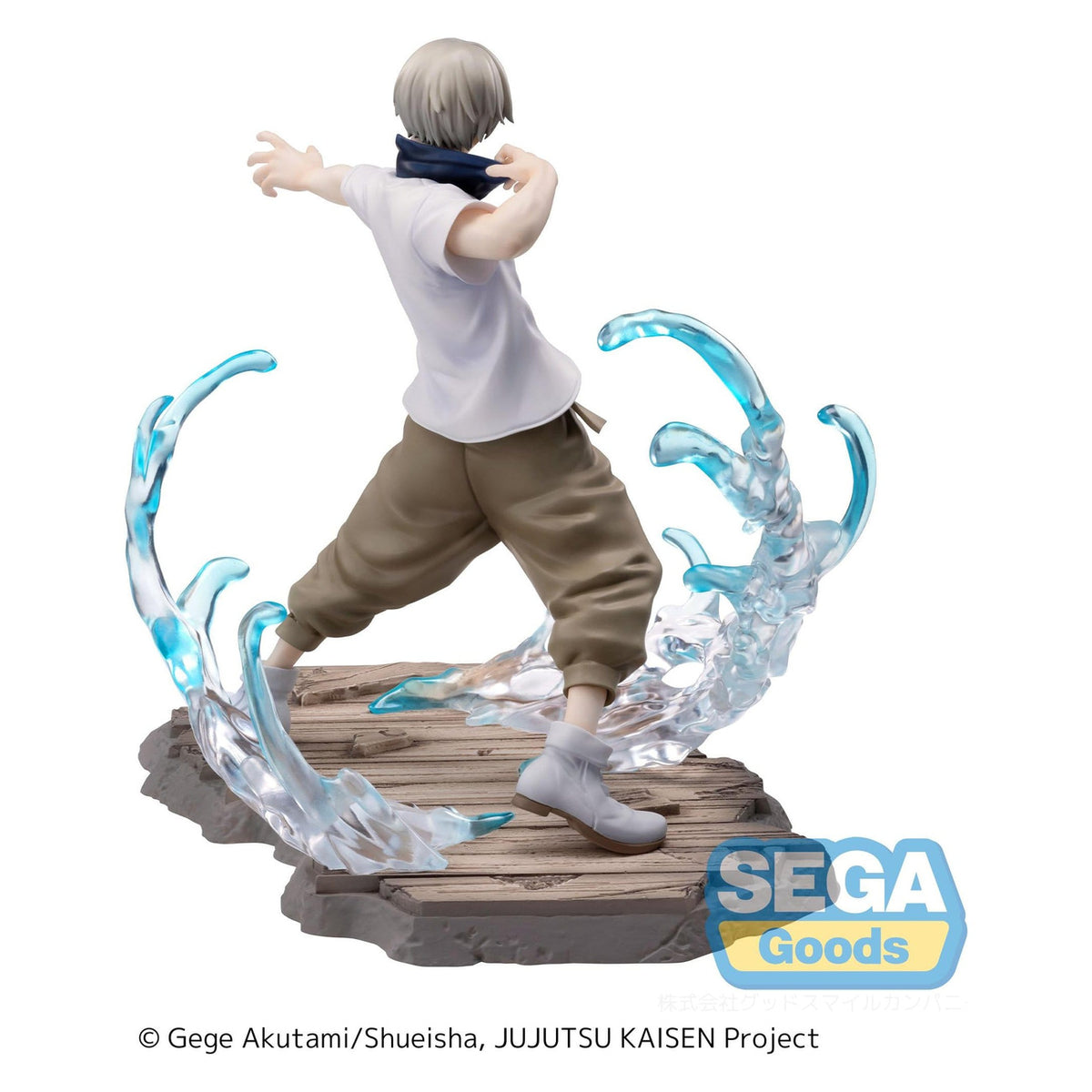 Produktbild Jujutsu Kaisen - Toge Inumaki Luminasta Figur Brush-up Version
