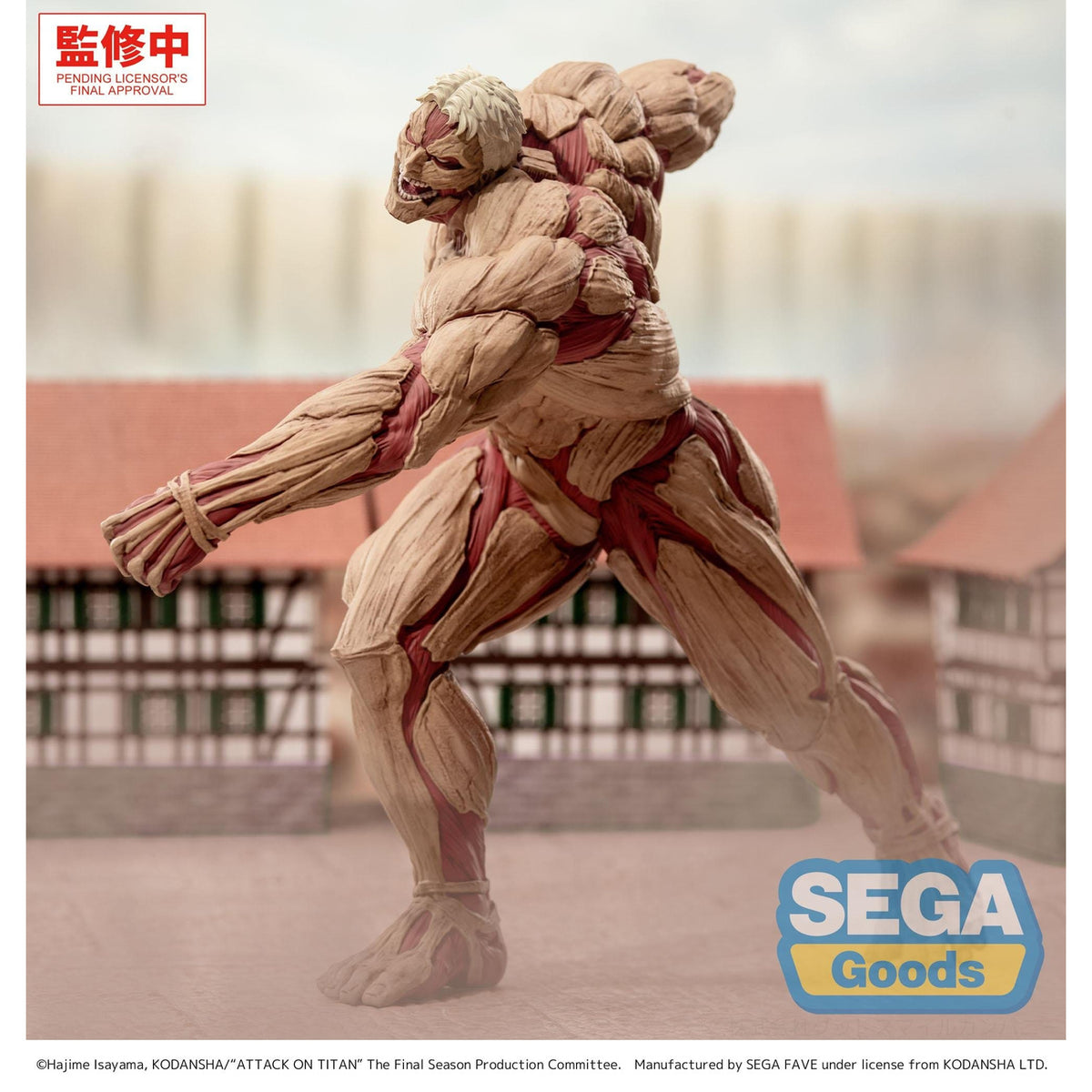 Produktbild Attack on Titan - Reiner Braun GigantiX Figur Armored Titan-version