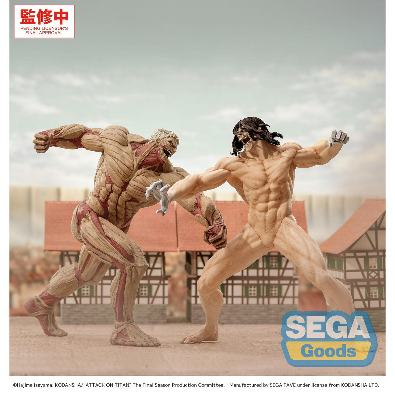 Produktbild Attack on Titan - Reiner Braun GigantiX Figur Armored Titan-version