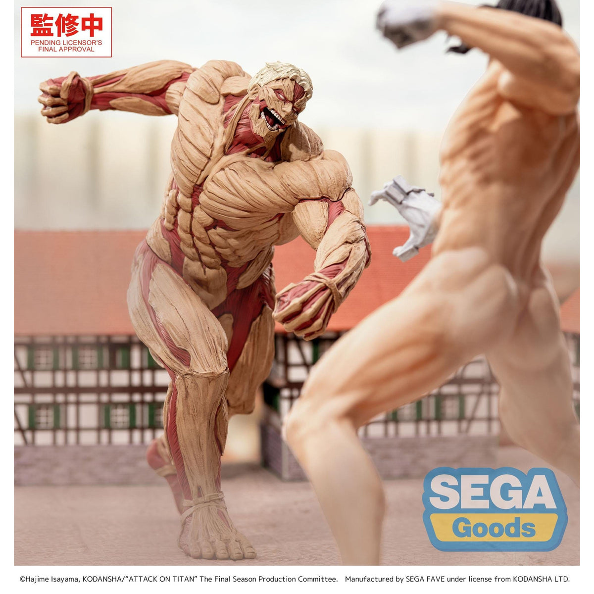 Produktbild Attack on Titan - Reiner Braun GigantiX Figur Armored Titan-version