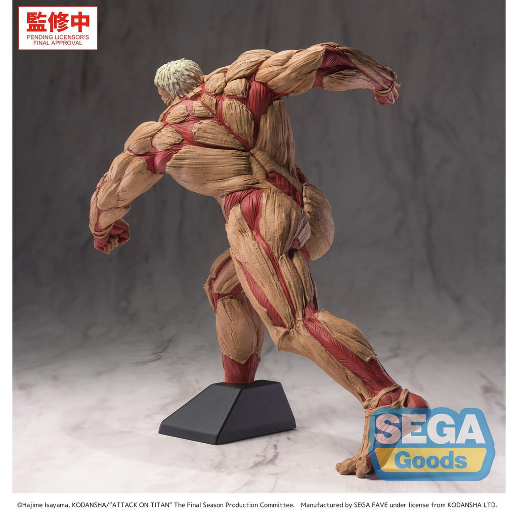 Produktbild Attack on Titan - Reiner Braun GigantiX Figur Armored Titan-version